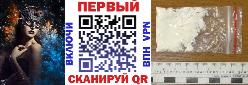 Amphetamine VHQ  ОМГ ОМГ онион  Родники 