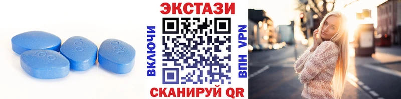 blacksprut рабочий сайт  как найти наркотики  Родники  Экстази louis Vuitton 