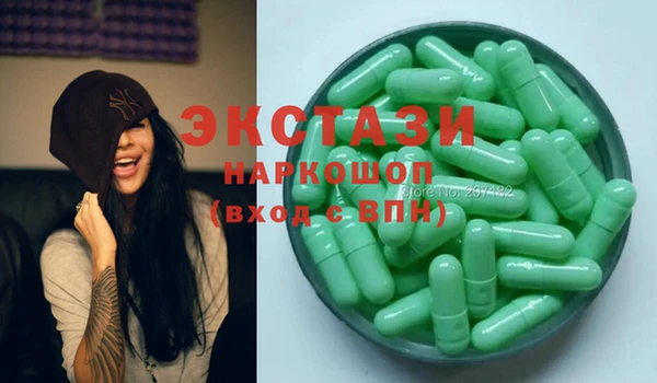 меф VHQ Баксан