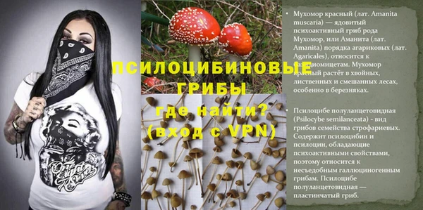 меф VHQ Баксан