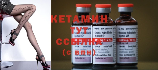 соль курить ск Балахна