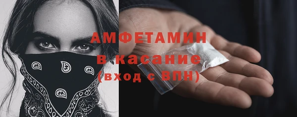 меф VHQ Баксан