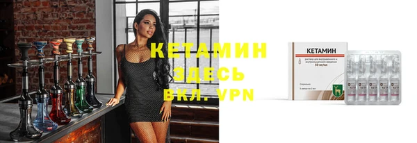 меф VHQ Баксан