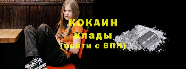 каннабис Балабаново