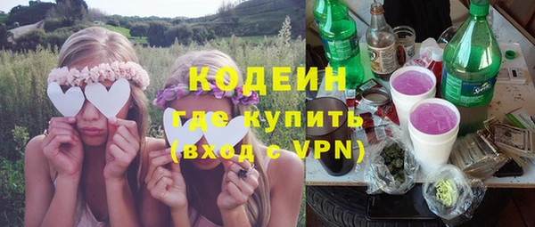меф VHQ Баксан