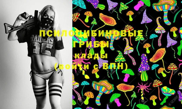 герыч Аркадак