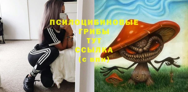 меф VHQ Баксан