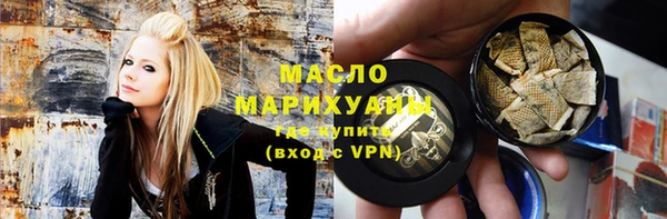 меф VHQ Баксан