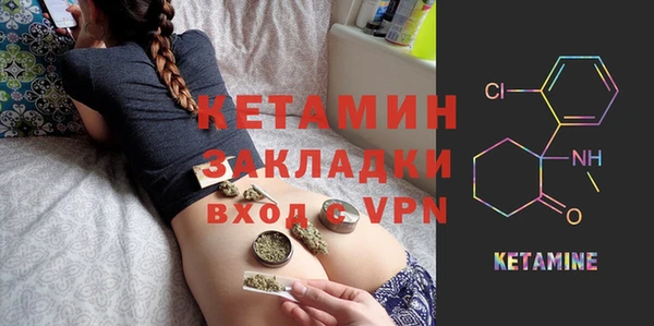 меф VHQ Баксан