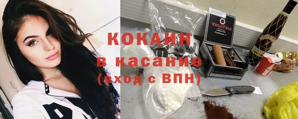 меф VHQ Баксан