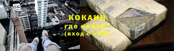 меф VHQ Баксан