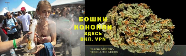 меф VHQ Баксан