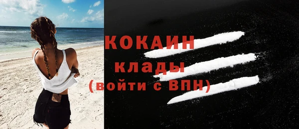 меф VHQ Баксан